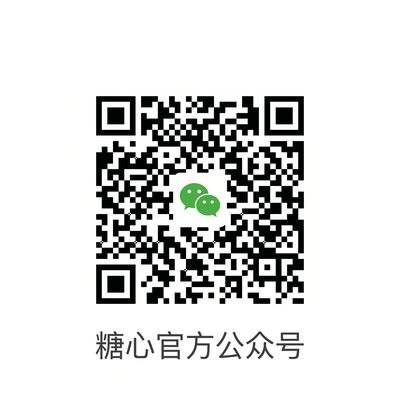 情侣官方公众号二维码